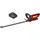 Einhell GE-CH 1855/1 Li Kit inkl. 1 x 2,5 Ah