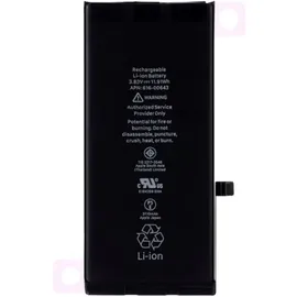 CoreParts Battery for iPhone, Smartphone Akku