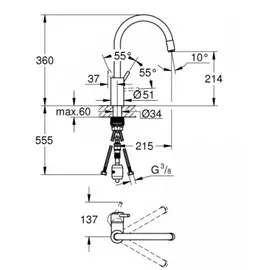 Grohe Concetto supersteel 32663DC3