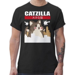 Shirtracer T-Shirt Catzilla - Big Cat Anime Geschenke schwarz S