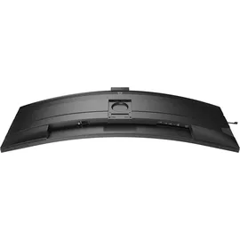 Philips 49B2U5900CH Curved Monitor 49"