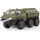 AMEWI RC-Panzer V-Guard 6WD 1:16 RTR beige