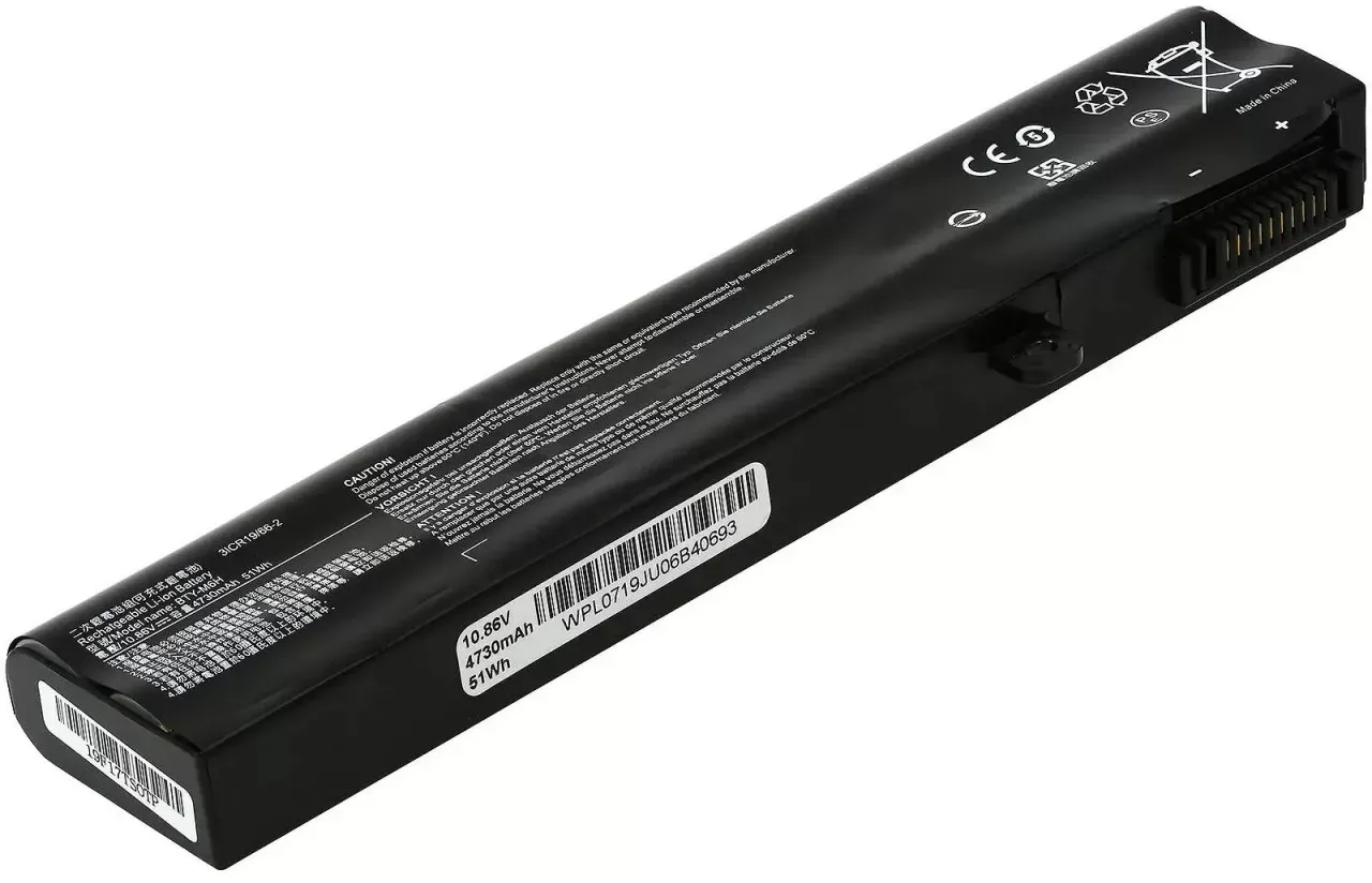 Akku für Laptop MSI GE62 Serie / GE72 Serie / GL62 Serie / Typ BTY-M6H - 10,86V - 4730 mAh