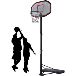Yaheetech Basketballständer, Höhe des Korbs 275-363 cm, Korb Ø 45 cm, mit Sand / Wasser befüllbar rot