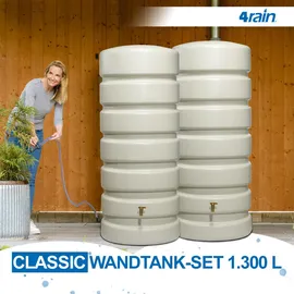 4rain Classic Wandtank 1300 l sandbeige