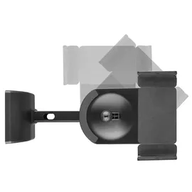 My Wall HB7L Lautsprecher-Wandhalterung Neigbar, Schwenkbar Wandabstand (max.): 15 kg, Traglast