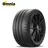 225/45 R18 95Y XL