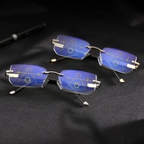 Libiyi Intelligente Lesebrille, Libiyi Lesebrille, Intelligente Dual-Focus-Lesebrille (2Stu,+2.50)