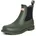Boot Gr 44