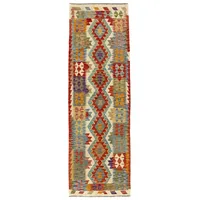 HAMID - Kilim Herat, Teppich Kelim Herat, 100% Handgewebte Wolle, Ethnischer Teppich Baumwollteppich mit Geometrischem Muster für Wohnzimmer, Schlafzimmer, Esszimmer, (252x81cm)