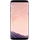 Samsung Galaxy S8 Orchid Gray