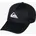 Snapback Cap schwarz Erwachsene
