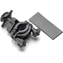 GIVI Lenker-Halterung f. Navi/Smartphone Taschen S954SK S956SK, S957SK, S958SK, S604