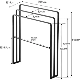 Yamazaki 4980 TOWER Badetuchständer mit drei Stangen, schwarz,