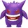 Jazwares Battle Feature Figur Gengar 20 cm
