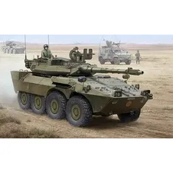 TRUMPETER 751564 1:35 B1 Centauro AFV Frühe Version (2. Series)