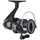 Shimano Miravel 2500 HG