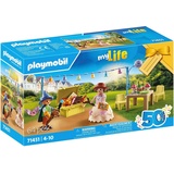 Playmobil 71451