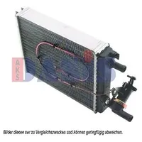 AKS DASIS Wärmetauscher, Innenraumheizung 089010N]