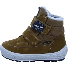 superfit GROOVY (1-009314)