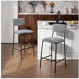 Homcom Barhocker 2er Set 72,5 cm Sitzhöhe Grau