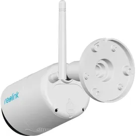 Reolink Argus Series B320 Weiß