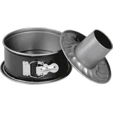 Kaiser Inspiration Mini-Springform mit Flach- und Rohrboden 18 cm