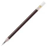 Pilot Pen Ersatzmine Schwarz 0,2 mm 12 St.