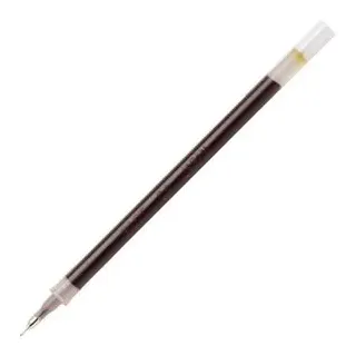 Pilot Pen Ersatzmine Schwarz 0,2 mm 12 St.