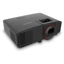 Philips GamePix 800 DLP Silber