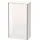 Duravit XSquare Halbhochschrank 50 x 89,6 x 23,6 cm Taupe Seidenmatt