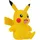 Nintendo Pikachu Deluxe Vinyl Figur Sel