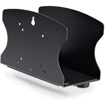 Startech PC Wandhalterung schwarz