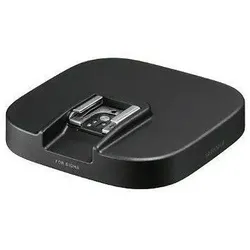 Sigma FD-11 Blitz-USB-Dock Sigma | ✔️ Abverkauf: weg=weg