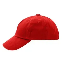 5 Panel Kinder Cap MB7010, signal-rot, Einheitsgröße - rot