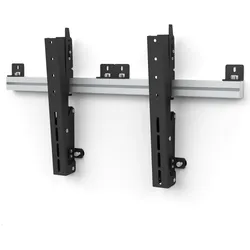 SMS Multi Display Wall Wandhalterung mit Neigung (PW020001)