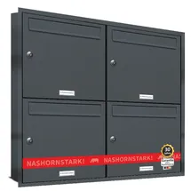 AL Briefkastensysteme 4er Unterputzbriefkasten Anthrazit inkl. Zeitungsfach