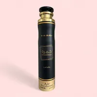 Lattafa Khamrah Raumduft 300 ml