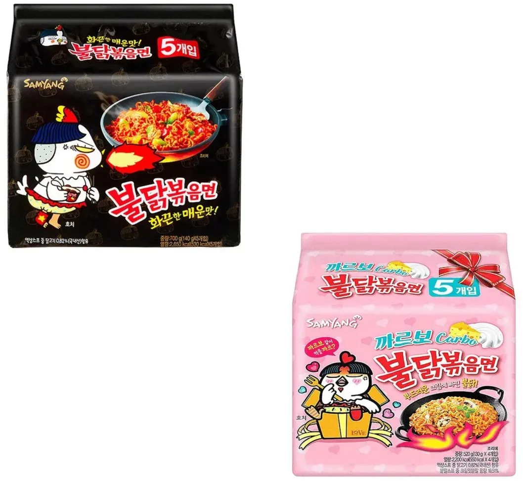 Samyang Hot 5x Chicken 140g und 5x Carbonara 130g Set