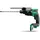 Hikoki DH18DPB ohne Akku + Transportkoffer