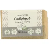 Puremetics Pflege Natur-SeifenGesichtspflegeseife Aktivkohle 75 g (130,13 € / 1 kg)
