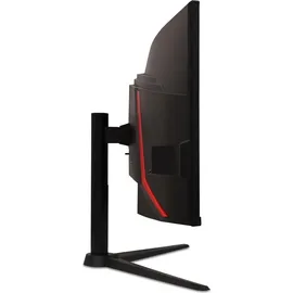 Acer Nitro XZ342CU V3 34"