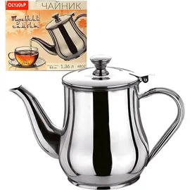 Grillpeter Samowar Set Silber