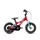 S'COOL XXlite 12 Zoll RH 28 cm rot