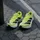 adidas Adizero Boston 13 Herren Solar Yellow/Aurora Plum/Powder Plum 43 1/3