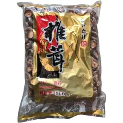 Geschnittene glatte Pilze mit Wurzel 4-5cm 2.27kg Großpackungen