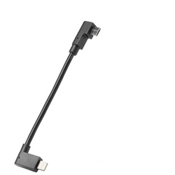 BOSCH Ladekabel Micro USB - Lightning (Bosch eBike-System 2) | 120 mm