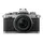 Nikon Z fc Vlogger Kit