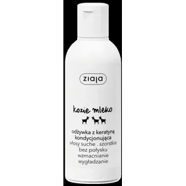 Ziaja Ziegenmilch-Haarspülung, 200 ml