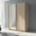 home collective Schwebetürenschrank 150 x 198,5 x 150,6 cm Beige